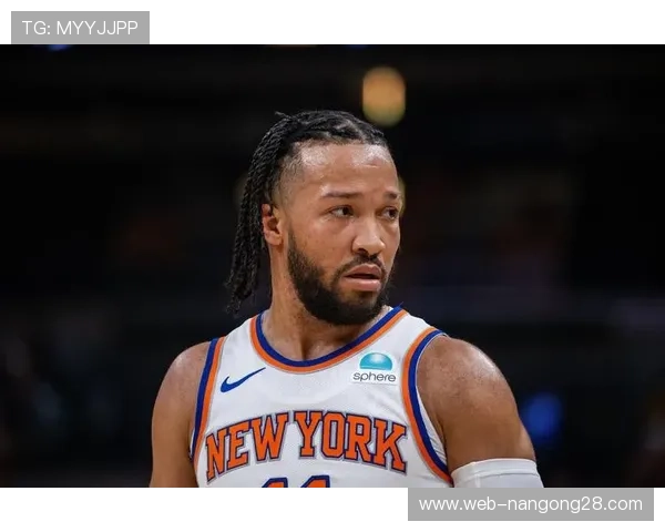 锡伯杜谈尼克斯防守体系：布伦森领导力成球队东部崛起关键