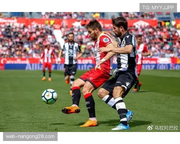 皇家贝蒂斯客场3-2战胜赫罗纳，积分榜位置稳固